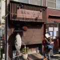 実際訪問したユーザーが直接撮影して投稿した菅原町居酒屋お酒とご飯 たくの写真