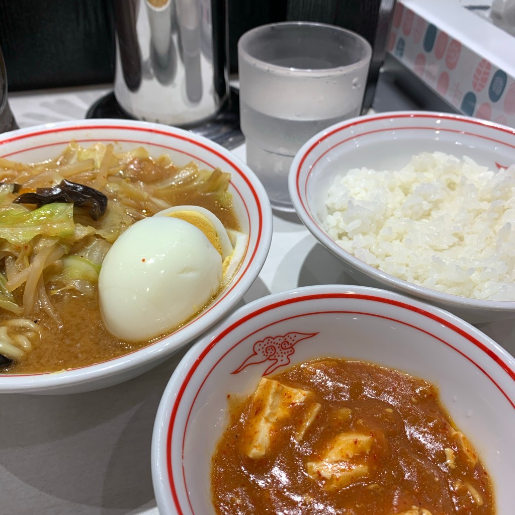 ぱくちーさんが投稿した中町ラーメン専門店のお店蒙古タンメン中本 町田店/もうこたんめんなかもとの写真