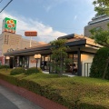 実際訪問したユーザーが直接撮影して投稿した本山中町ファミリーレストランロイヤルホスト 本山店の写真