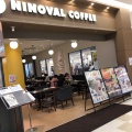 実際訪問したユーザーが直接撮影して投稿した脇浜海岸通カフェNINOVAL COFFEE (ニノーバルコーヒー) ブルメールHAT神戸の写真