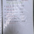 実際訪問したユーザーが直接撮影して投稿した富士見カレーおいしいカレー工房 ひつじや 飯田橋店の写真