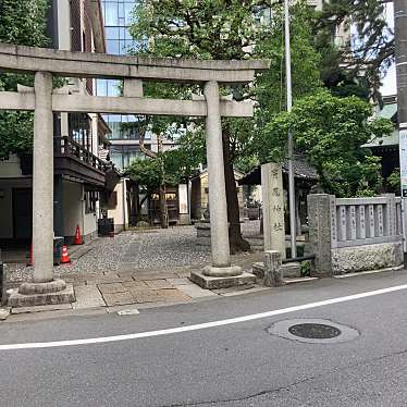 実際訪問したユーザーが直接撮影して投稿した南麻布神社広尾稲荷神社の写真