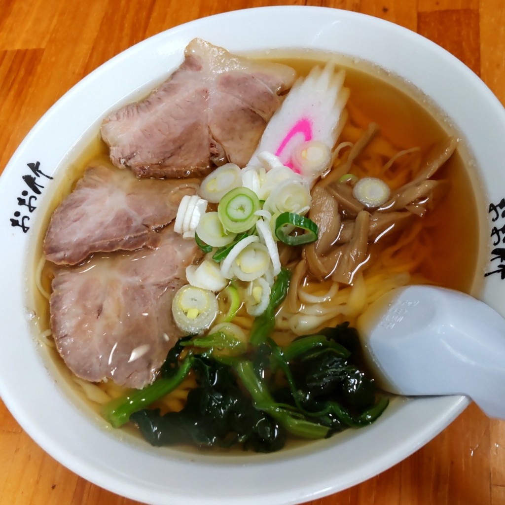 ユーザーが投稿したラーメンの写真 - 実際訪問したユーザーが直接撮影して投稿した茂呂山町ラーメン / つけ麺青竹手打ちラーメン おお竹の写真