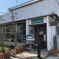 実際訪問したユーザーが直接撮影して投稿した河原町喫茶店カフェ・ド・リッチの写真