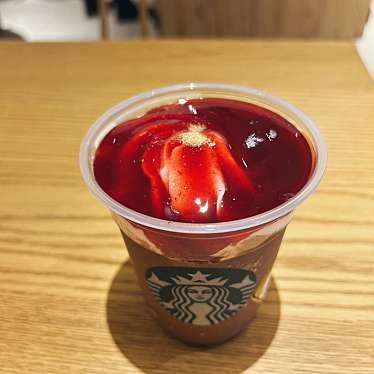 スターバックスコーヒー エトモあざみ野店のundefinedに実際訪問訪問したユーザーunknownさんが新しく投稿した新着口コミの写真