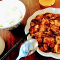 りょ 麻婆豆腐定食 - 実際訪問したユーザーが直接撮影して投稿した中野中華料理関飯店の写真のメニュー情報