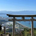 実際訪問したユーザーが直接撮影して投稿した高屋町地域名所天空の鳥居の写真