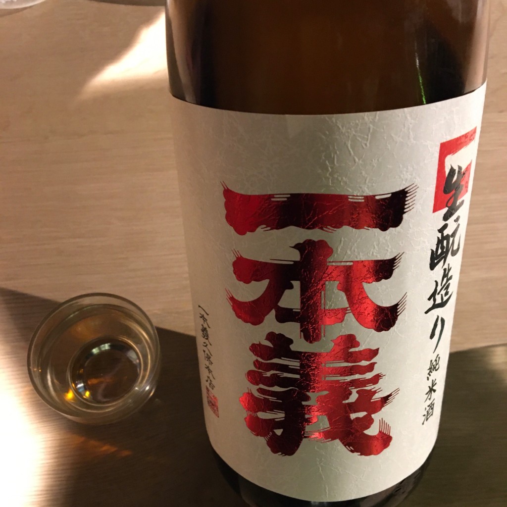 ユーザーが投稿した無制限飲み放題の写真 - 実際訪問したユーザーが直接撮影して投稿した道玄坂立ち飲み / 角打ち日本酒ギャラリー 壺の中の写真