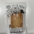 実際訪問したユーザーが直接撮影して投稿した本多ケーキフランス菓子ロンポワンの写真