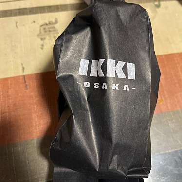 IKKI 京橋駅店のundefinedに実際訪問訪問したユーザーunknownさんが新しく投稿した新着口コミの写真