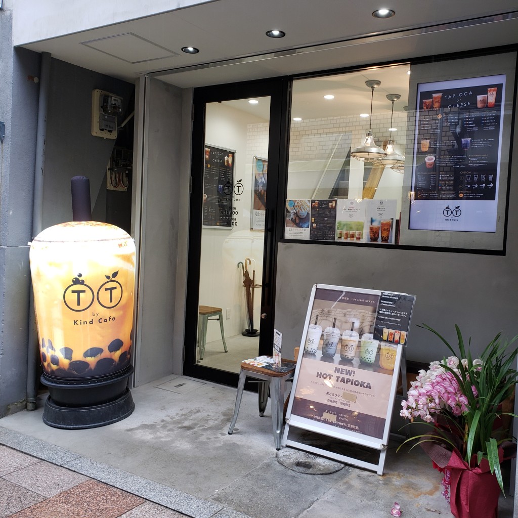 実際訪問したユーザーが直接撮影して投稿した小西町スイーツティティ バイ カインド カフェ 奈良店の写真
