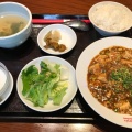 実際訪問したユーザーが直接撮影して投稿した中華料理あひるの台所 二子玉川本店の写真