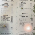 実際訪問したユーザーが直接撮影して投稿した植松町定食屋ソウルフードカフェ カモメの写真