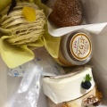 実際訪問したユーザーが直接撮影して投稿した川尻和菓子御菓子処 天明堂の写真