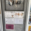 実際訪問したユーザーが直接撮影して投稿した服部元町ラーメン専門店鶏そば 麺9 服部天神店の写真