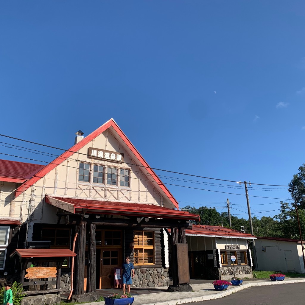 実際訪問したユーザーが直接撮影して投稿した川湯温泉駅（代表）川湯温泉駅 (JR釧網本線)の写真