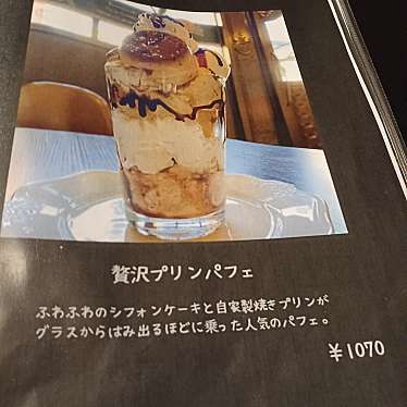 実際訪問したユーザーが直接撮影して投稿した樽屋町カフェmother'scafeの写真