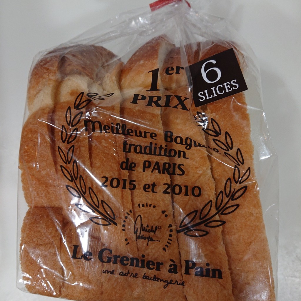 ユーザーが投稿したGPパン ド ミージャポネの写真 - 実際訪問したユーザーが直接撮影して投稿した恵比寿南ベーカリール・グルニエ・ア・パン アトレ恵比寿店の写真