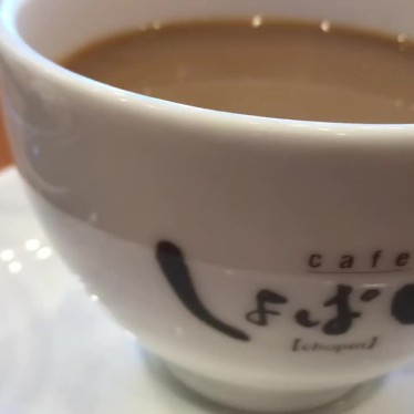 cafe しょぱん 江南店のundefinedに実際訪問訪問したユーザーunknownさんが新しく投稿した新着口コミの写真