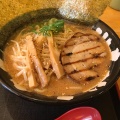 実際訪問したユーザーが直接撮影して投稿したゆいの杜ラーメン / つけ麺正宗の写真