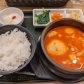 実際訪問したユーザーが直接撮影して投稿した南池袋韓国料理東京純豆腐 池袋パルコ店の写真