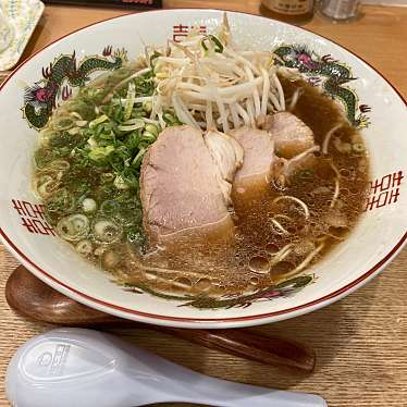 実際訪問したユーザーが直接撮影して投稿した中広町定食屋キッチン もも花の写真