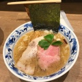 実際訪問したユーザーが直接撮影して投稿した田町ラーメン専門店焼きあご中華そば おおさわの写真