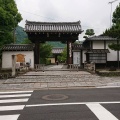 実際訪問したユーザーが直接撮影して投稿した嵯峨天龍寺芒ノ馬場町寺天龍寺の写真