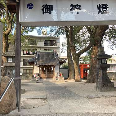 実際訪問したユーザーが直接撮影して投稿した津門大箇町神社日吉神社の写真