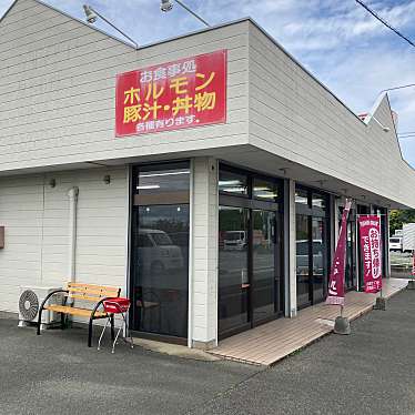 実際訪問したユーザーが直接撮影して投稿した青柳町定食屋浜屋の写真