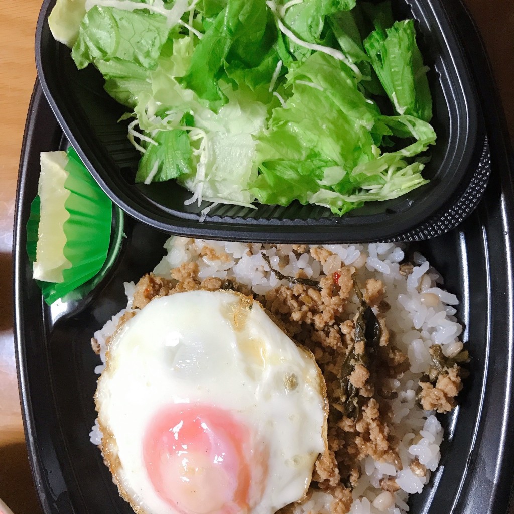 ユーザーが投稿したモチ麦ガパオライスの写真 - 実際訪問したユーザーが直接撮影して投稿した上戸田お弁当ほっともっと 戸田市役所南通り店の写真