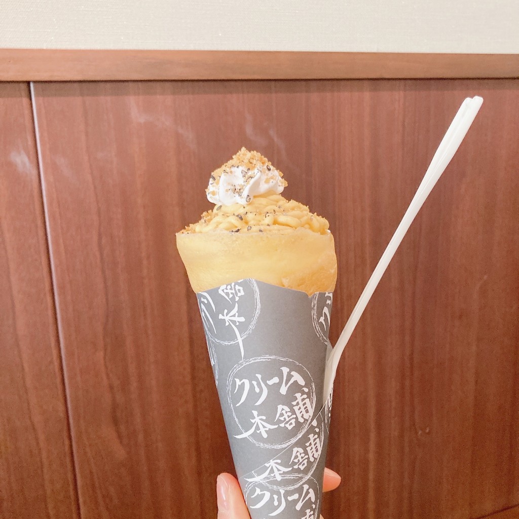 ユーザーが投稿したク36安納芋のモンブランの写真 - 実際訪問したユーザーが直接撮影して投稿した箱崎スイーツクリーム本舗 福岡箱崎店の写真