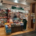 実際訪問したユーザーが直接撮影して投稿した南二条西輸入食材ジュピター 札幌ポールタウン店の写真