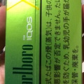 実際訪問したユーザーが直接撮影して投稿した高浜コンビニエンスストアセブンイレブン 島本高浜の写真