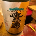 実際訪問したユーザーが直接撮影して投稿した歌舞伎町居酒屋日本鮮魚甲殻類同好会 新宿えび通り本部の写真