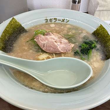 ラーメンショップ 愛荘店のundefinedに実際訪問訪問したユーザーunknownさんが新しく投稿した新着口コミの写真