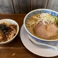 実際訪問したユーザーが直接撮影して投稿した増田ラーメン専門店麺屋 八の写真