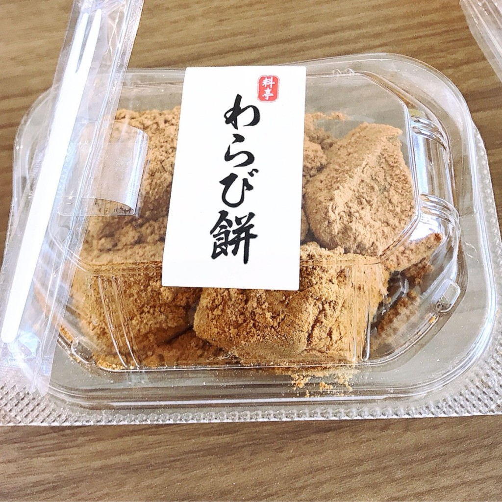 バッドバツまるさんが投稿した栄町和菓子のお店口福堂 イオンモール都城駅前店の写真