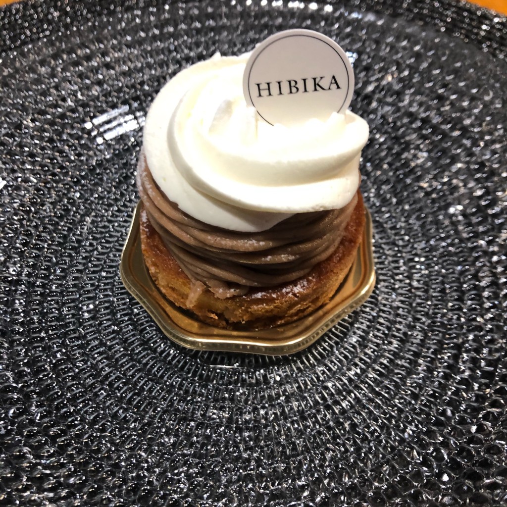 ユーザーが投稿した雪山の写真 - 実際訪問したユーザーが直接撮影して投稿した角田町ケーキ四季菓子の店 HIBIKAの写真