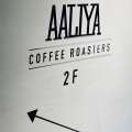 実際訪問したユーザーが直接撮影して投稿した新宿カフェAALIYA COFFEE ROASTERSの写真