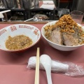 実際訪問したユーザーが直接撮影して投稿した赤井ラーメン専門店ラーメン荘 おもしろい方への写真