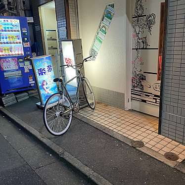 実際訪問したユーザーが直接撮影して投稿した幡ヶ谷居酒屋はなわベイビーの写真