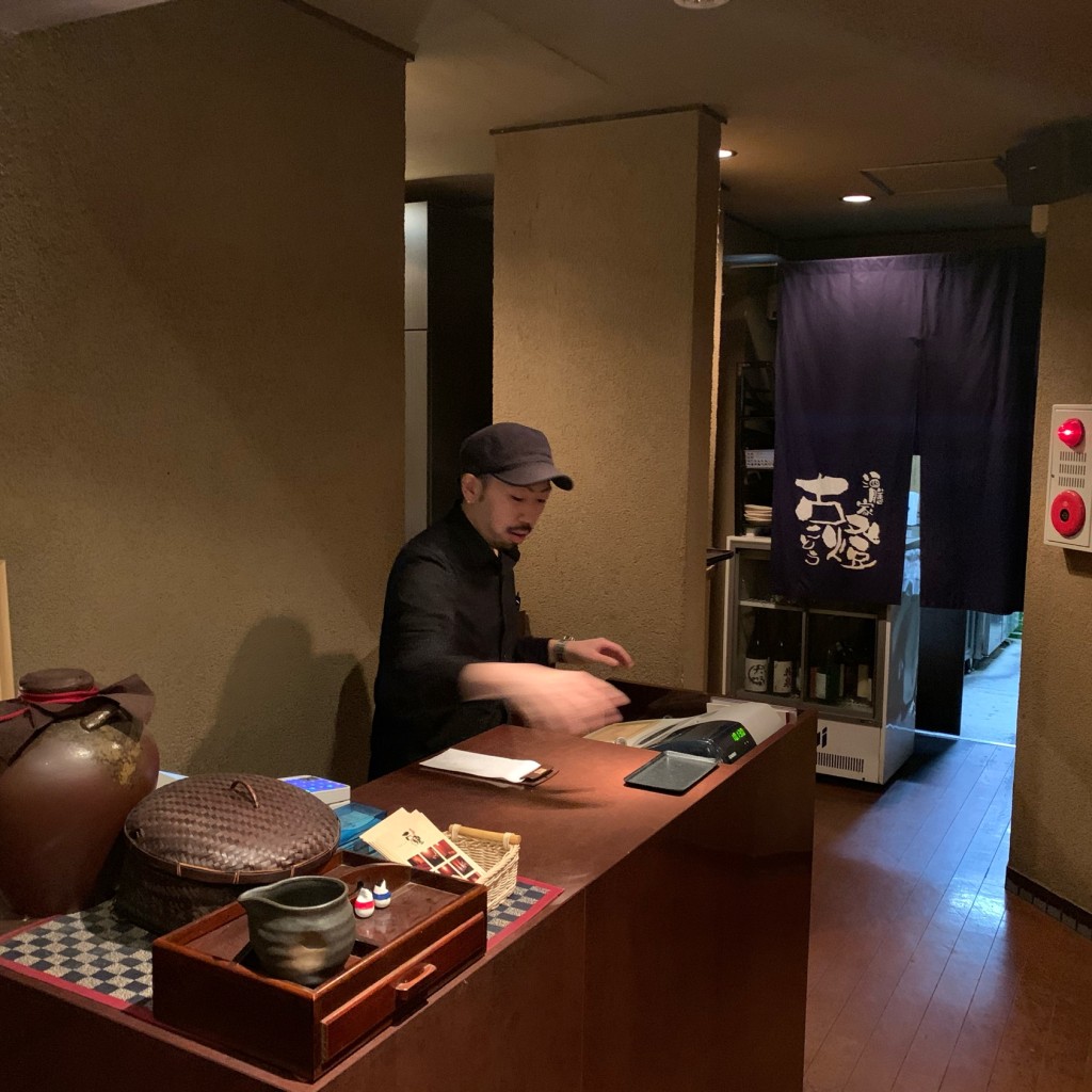 実際訪問したユーザーが直接撮影して投稿した置賜町居酒屋酒膳屋 古燈の写真