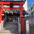 実際訪問したユーザーが直接撮影して投稿した東新橋神社日比谷神社の写真