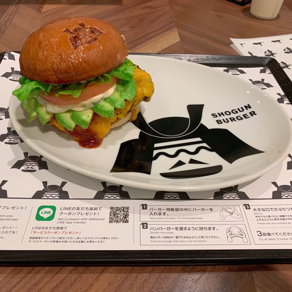 きせしょうさんが投稿した外神田ハンバーガーのお店SHOGUN BURGER AKIHABARA/ショーグン バーガー アキハバラの写真