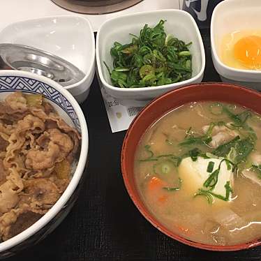 実際訪問したユーザーが直接撮影して投稿した幸町牛丼吉野家 茅ヶ崎駅南口店の写真