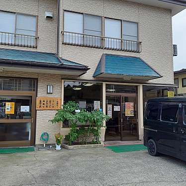 実際訪問したユーザーが直接撮影して投稿した鮫町ラーメン / つけ麺波光食堂の写真