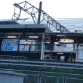 実際訪問したユーザーが直接撮影して投稿した鉄輪町駅（代表）敦賀駅の写真