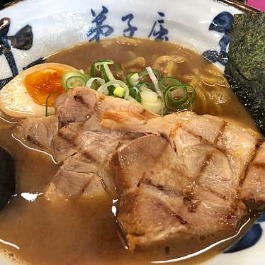 実際訪問したユーザーが直接撮影して投稿した摩周ラーメン専門店弟子屈ラーメン 弟子屈総本店の写真