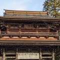実際訪問したユーザーが直接撮影して投稿した谷汲徳積歴史的建造物仁王門の写真